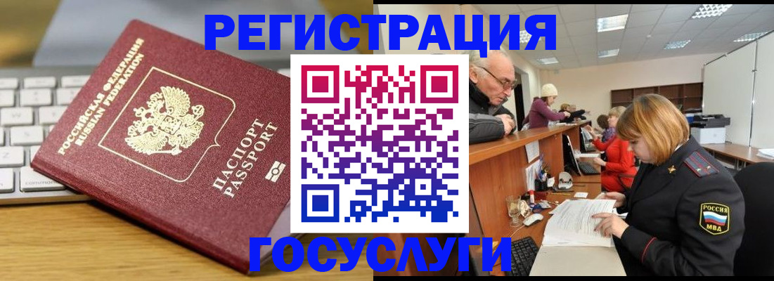 форма 3 в Боготоле